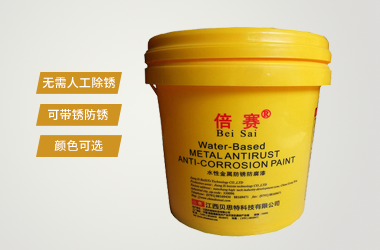 Water based metal antirust and anticorrosive paint